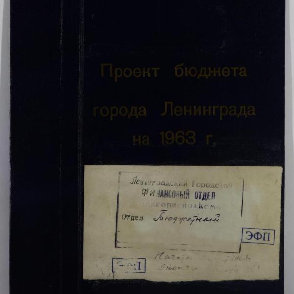 https://cdn.ruarxive.org/public/spb_files/covers/spb0412.jpg