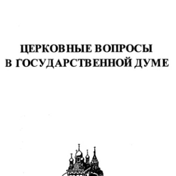 lb600339.jpg