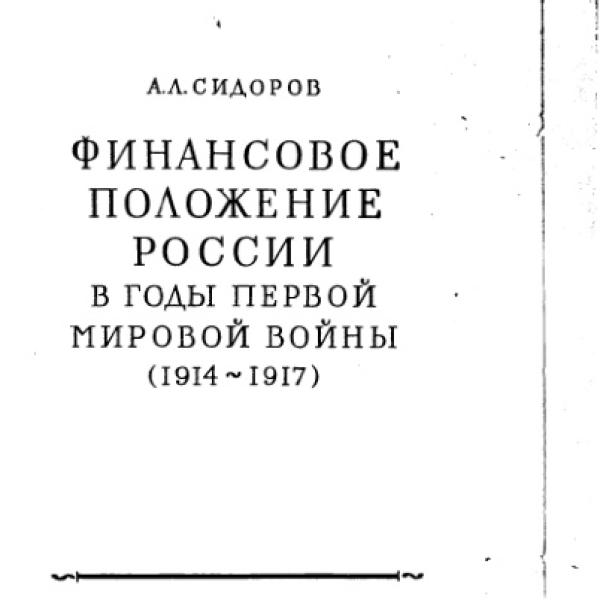 lb600310.jpg