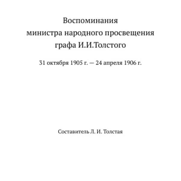 lb600084.jpg