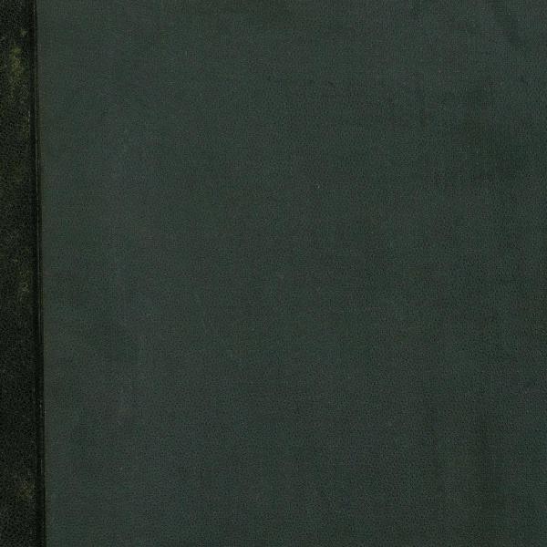 https://cdn.ruarxive.org/public/neb_vestnik/covers/neb1714.jpg