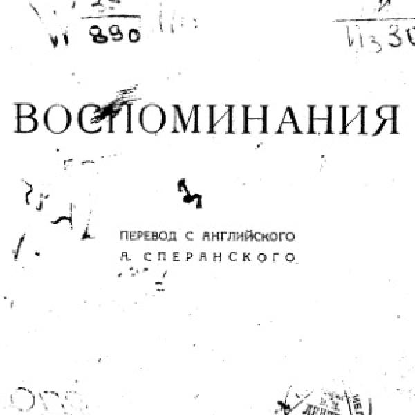 lb600146.jpg