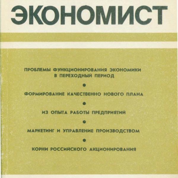 https://cdn.ruarxive.org/public/ph/covers/asf00474.jpg