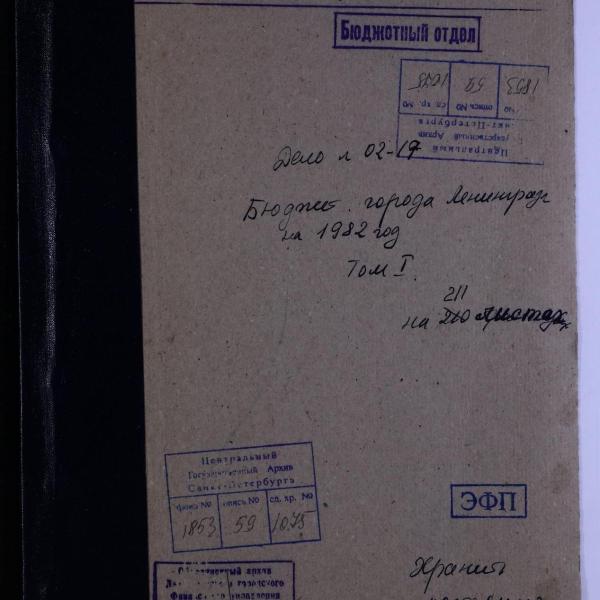 https://cdn.ruarxive.org/public/spb_files/covers/spb0821.jpg