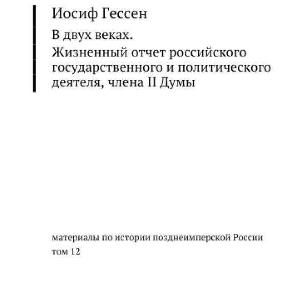lb600119.jpg