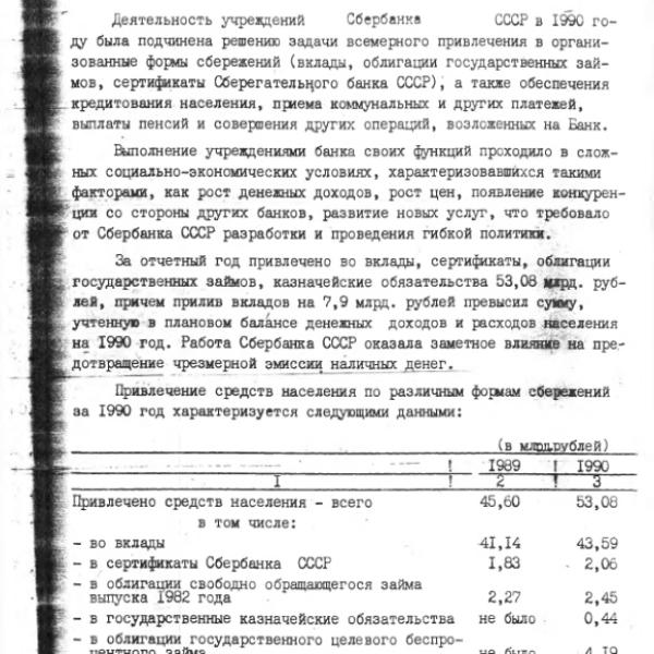 https://cdn.ruarxive.org/public/arcg/covers/arcg0334.jpg