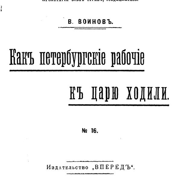 lb600363.jpg