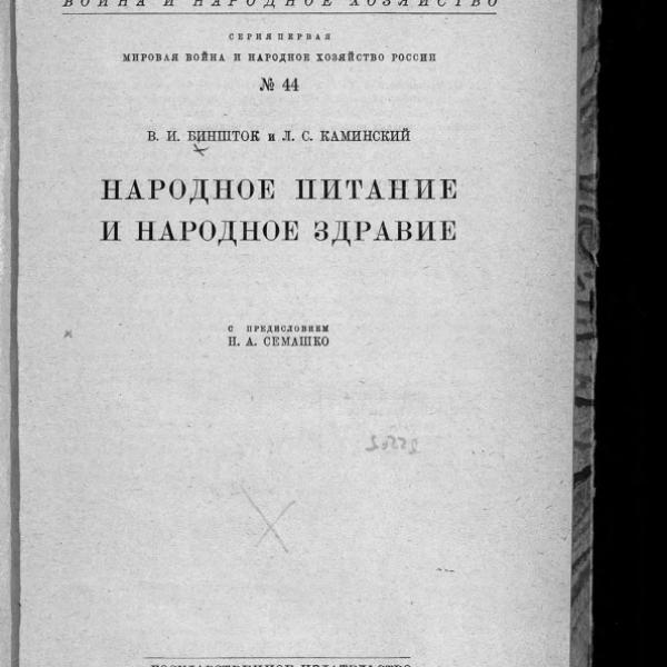 lb600145.jpg