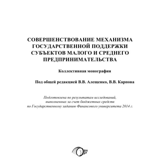 https://cdn.ruarxive.org/public/neb/books/covers/neb0948.jpg
