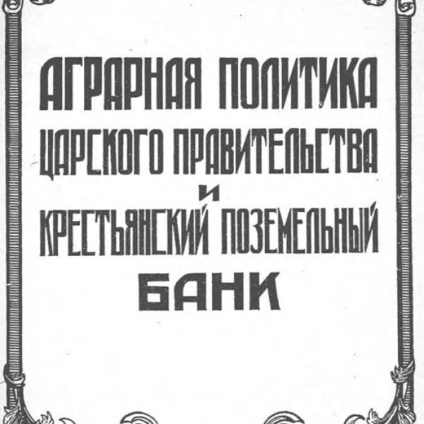 lb600396.jpg