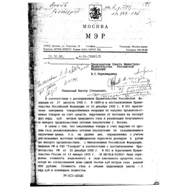 https://cdn.ruarxive.org/public/arcg/covers/arcg2644.jpg