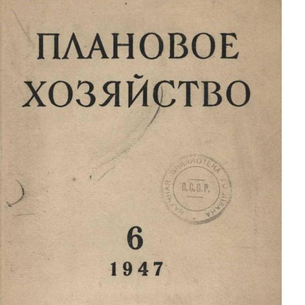 https://cdn.ruarxive.org/public/ph/covers/asf00107.jpg