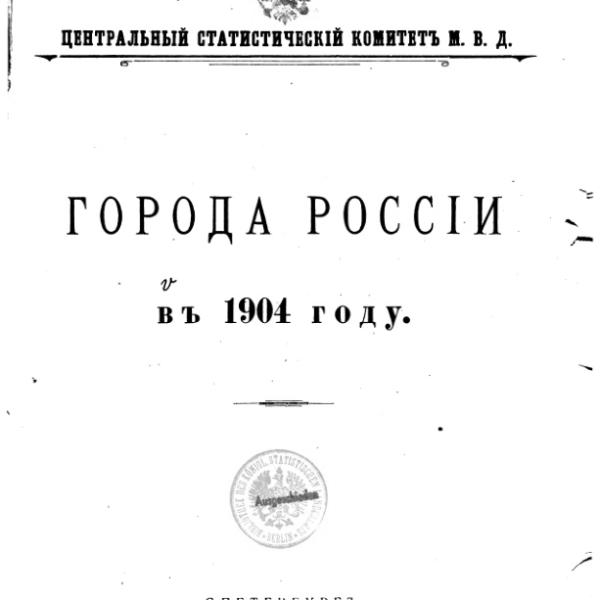 lb600357.jpg