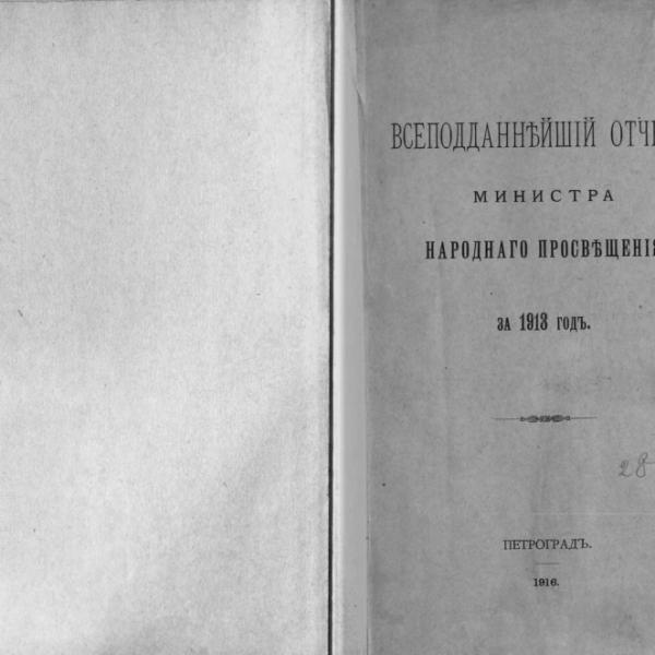 lb600427.jpg