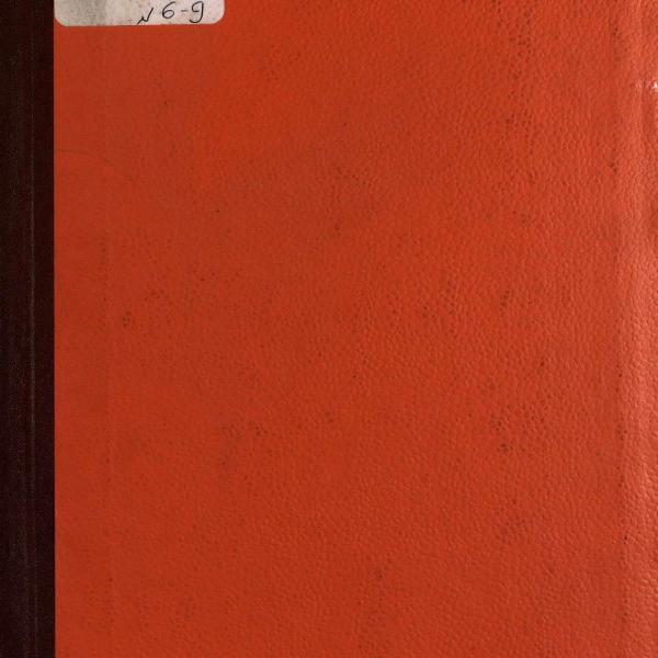 https://cdn.ruarxive.org/public/neb_vestnik/covers/neb2725.jpg