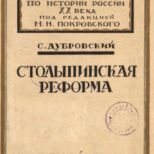 lb600273.jpg