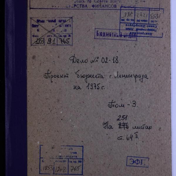 https://cdn.ruarxive.org/public/spb_files/covers/spb0378.jpg
