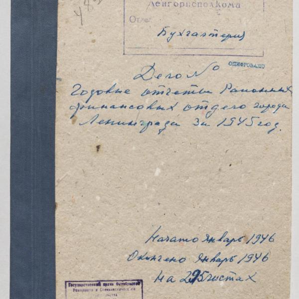 https://cdn.ruarxive.org/public/spb_files/covers/spb0031.jpg