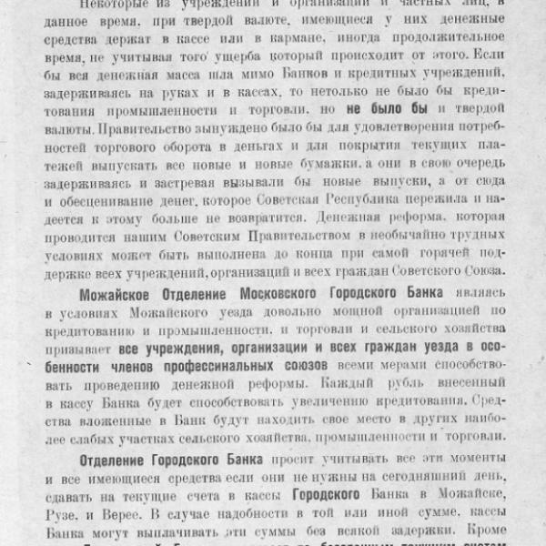 https://cdn.ruarxive.org/public/neb/books/covers/neb1179.jpg