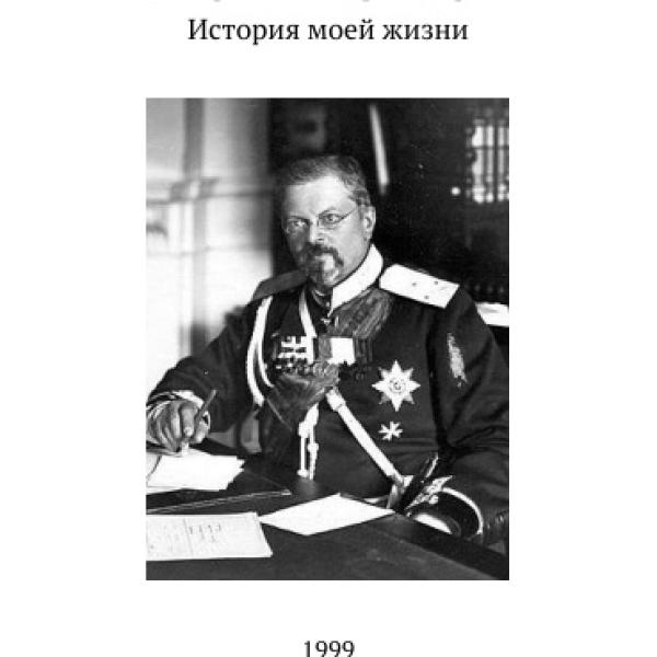 lb600083.jpg
