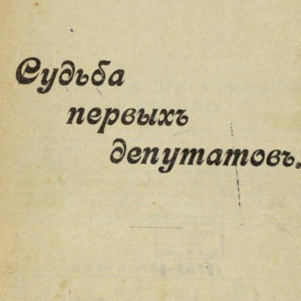 lb600525.jpg