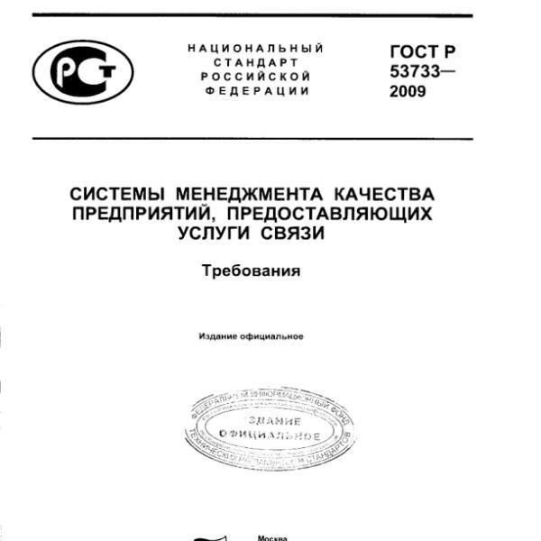 https://cdn.ruarxive.org/public/neb/books/covers/neb0906.jpg