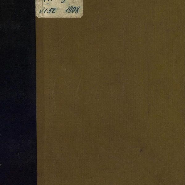 https://cdn.ruarxive.org/public/neb_vestnik/covers/neb4742.jpg