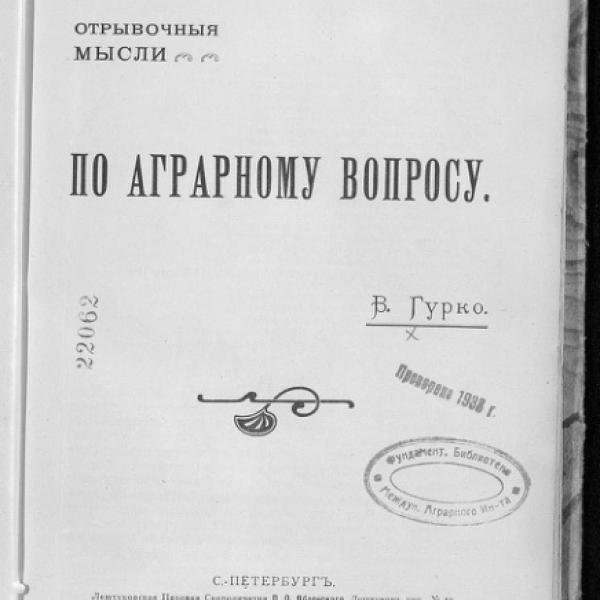 lb600442.jpg