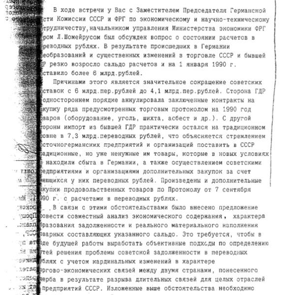 https://cdn.ruarxive.org/public/arcg/covers/arcg0359.jpg