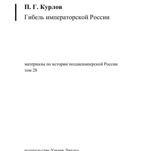 lb600228.jpg