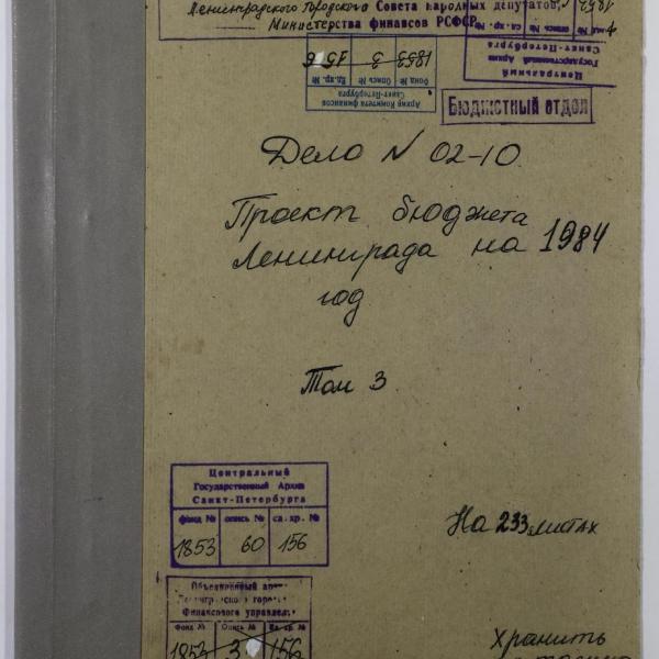 https://cdn.ruarxive.org/public/spb_files/covers/spb0363.jpg