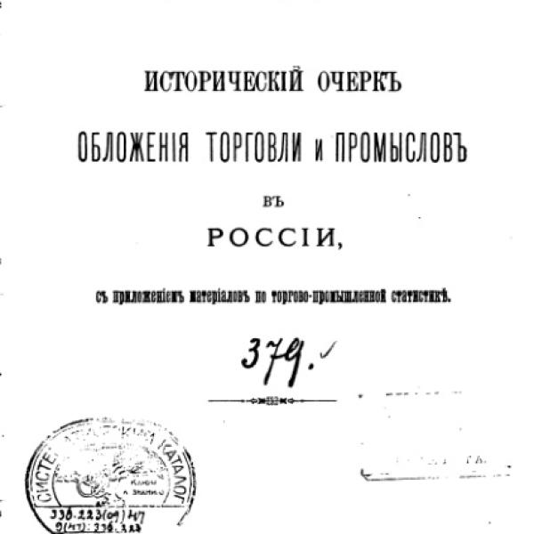lb600385.jpg